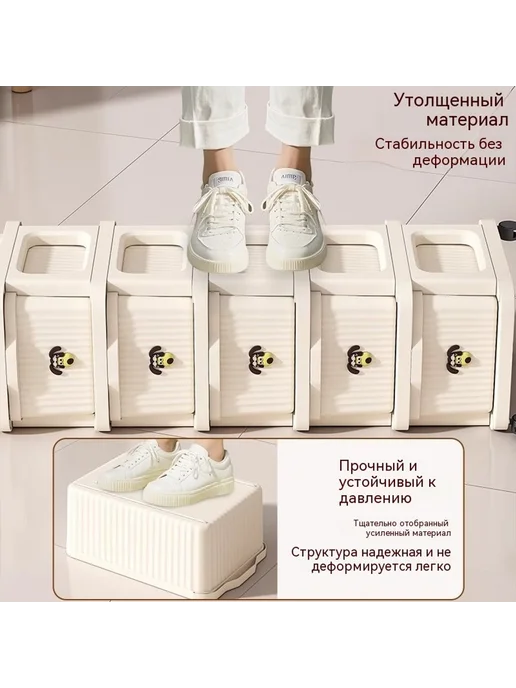 шкаф 4 слоя Шкаф для хранения, 4, фото 6
