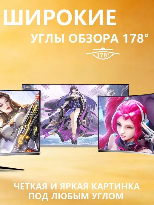 VecorSonic 27" Игровой монитор 2560x1440 240 Гц, белый, 2560x1440, фото 7
