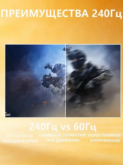 VecorSonic 27" Игровой монитор 2560x1440 240 Гц, белый, 2560x1440, фото 8