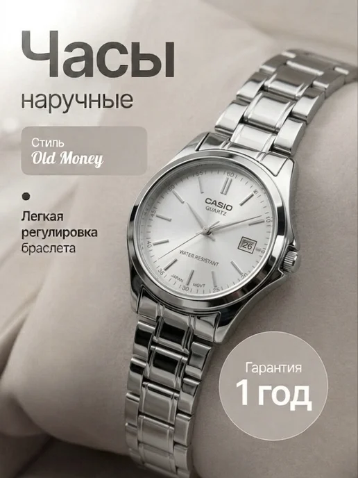 orange group Часы наручные женские, оранжевый