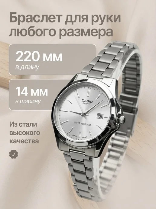 orange group Часы наручные женские, оранжевый, фото 2