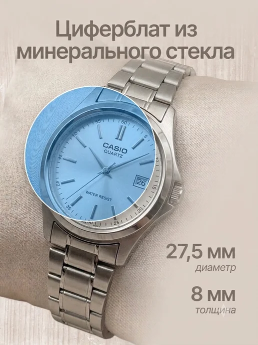 orange group Часы наручные женские, оранжевый, фото 3