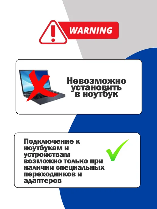 Чалый Внутренний жесткий диск WD Blue 500 Гб, 500 ГБ, фото 3