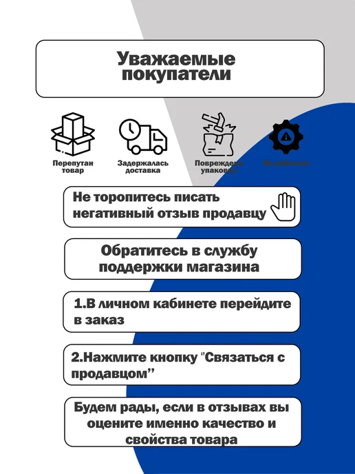 Чалый Внутренний жесткий диск WD Blue 500 Гб, 500 ГБ, фото 7