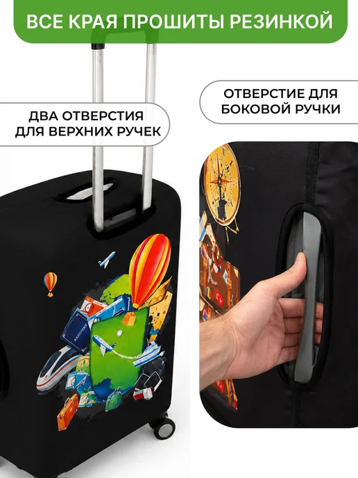PlayPoint Чехол на чемодан S плотный с принтом, черный, фото 2