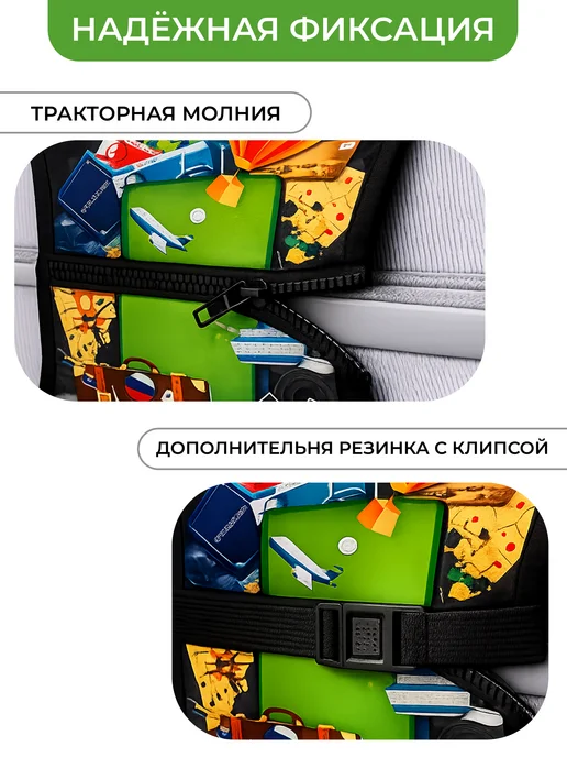 PlayPoint Чехол на чемодан S плотный с принтом, черный, фото 3