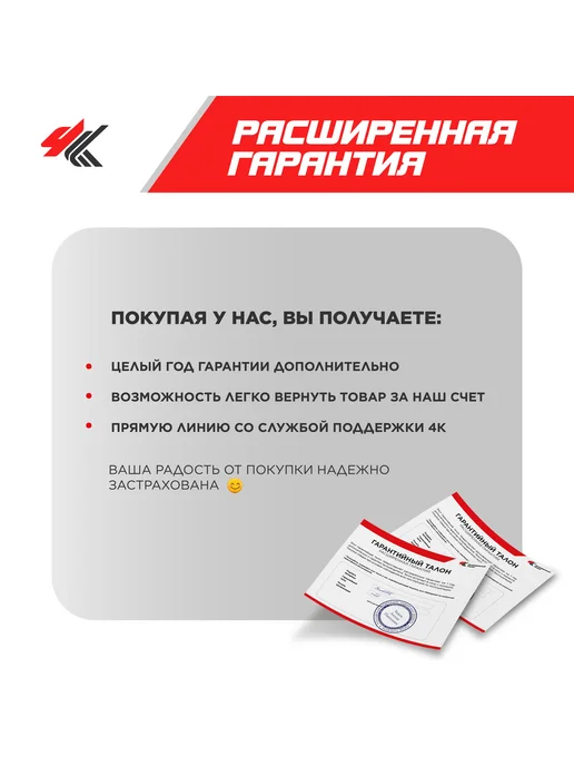 Нет бренда Усилитель Вакуумный Тормозной Системы Для Рено Каптур, вариант, фото 8