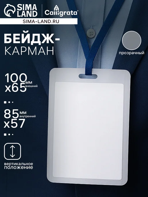 x6b46hu2