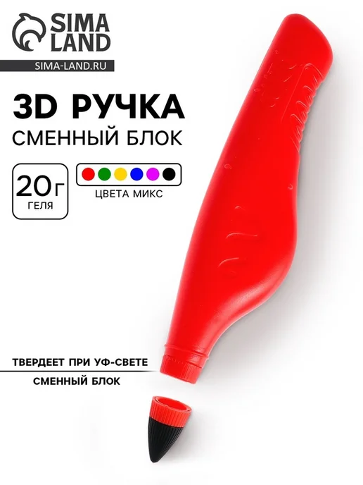 c7b3c1v6