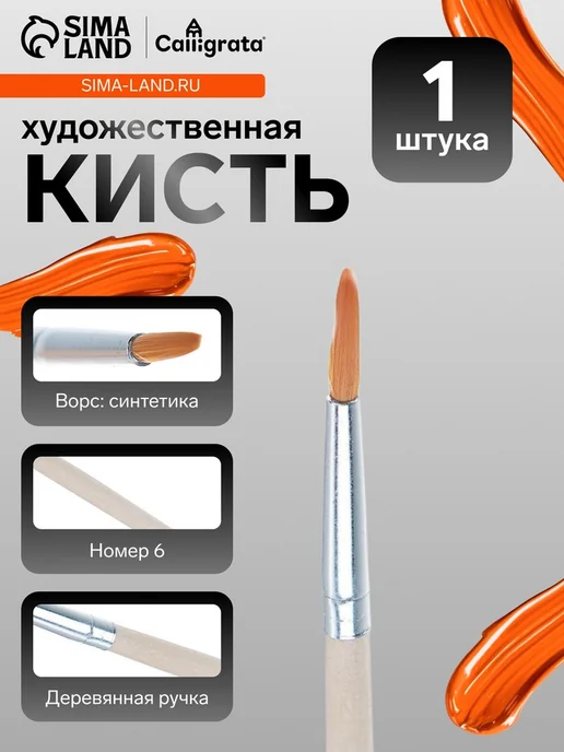 a0a9w60b