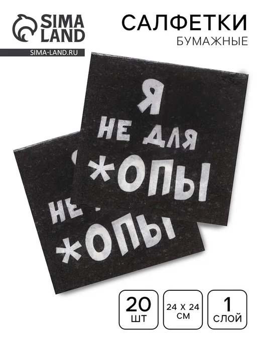 a93x0c8b