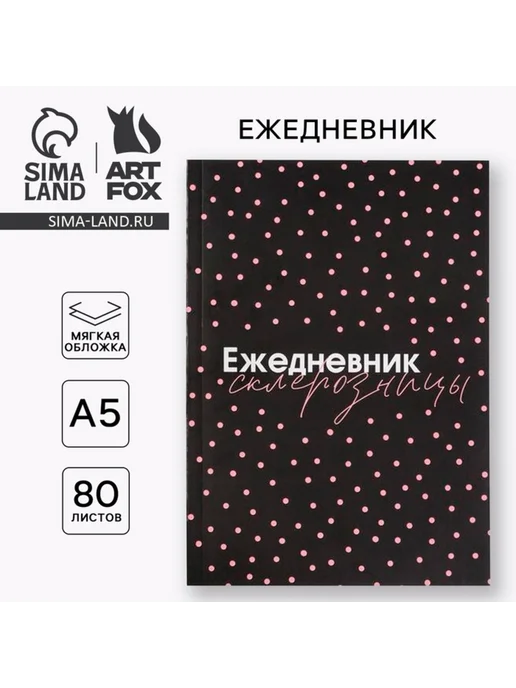 82sq4b9m