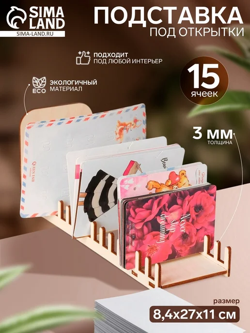 7an6y4z0