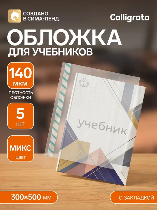 46xqa3p5
