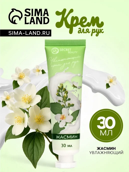 x0j943hs