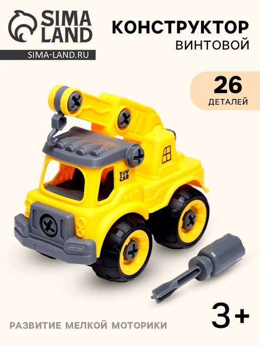 w704wx3d
