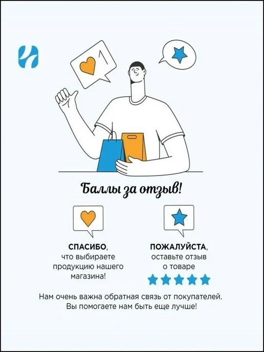Светоотражающий жилет, размер Универсальный, вариант, фото 6