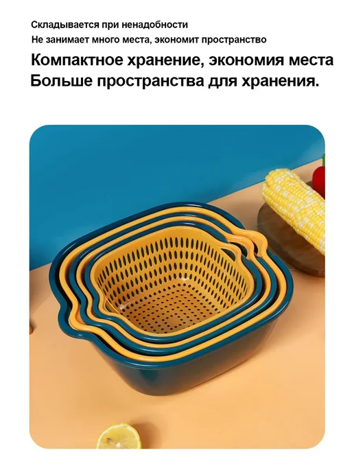 Друшляк для кухни, синий, фото 4