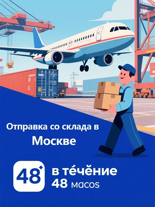 Друшляк для кухни, синий, фото 8