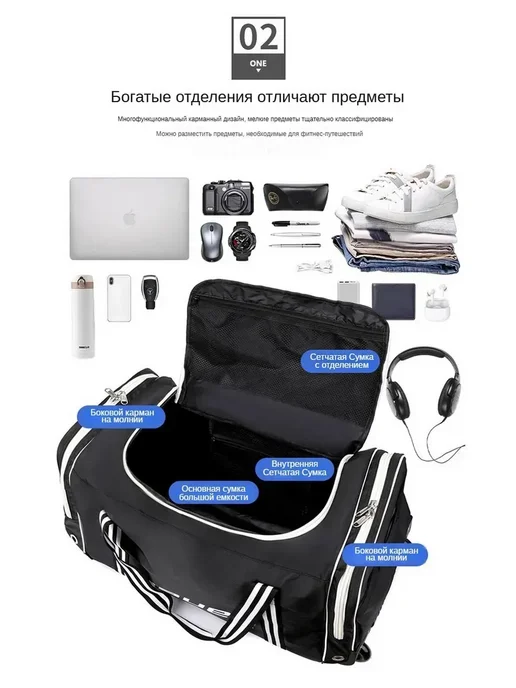 Сумка‑телескоп для хоккея из ткани оксфорд, 85×44×47, 85x44, фото 7