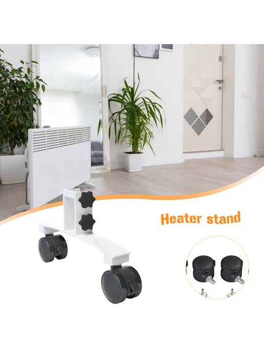 Крепление для инфракрасного heater ног с колесами, универсал, вариант, фото 3