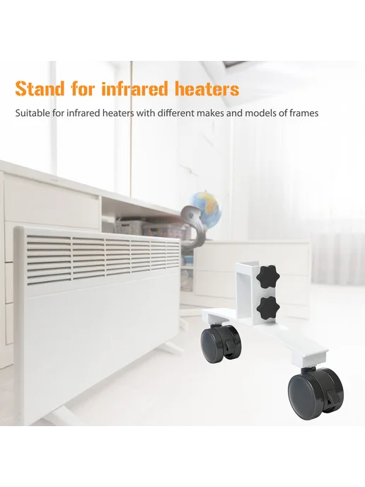 Крепление для инфракрасного heater ног с колесами, универсал, вариант, фото 4