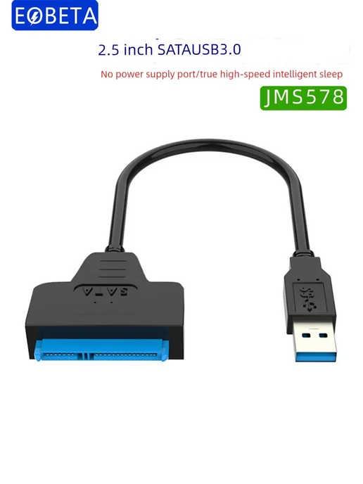 Устройство переходник Sata на Usb3.0 Easy Drive Cable, вариант