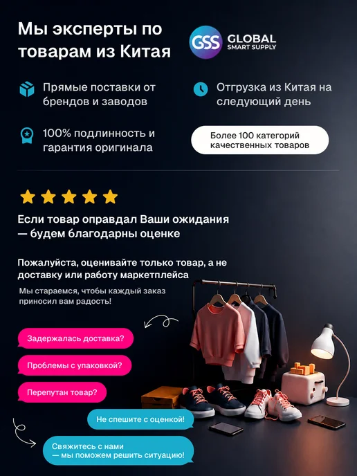 Звонок велосипеда универсальный, вариант, фото 3