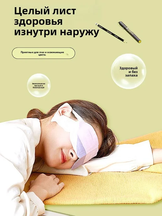 Коврик для стола 80x50см из искусственной кожи, 80x50 см, фото 7