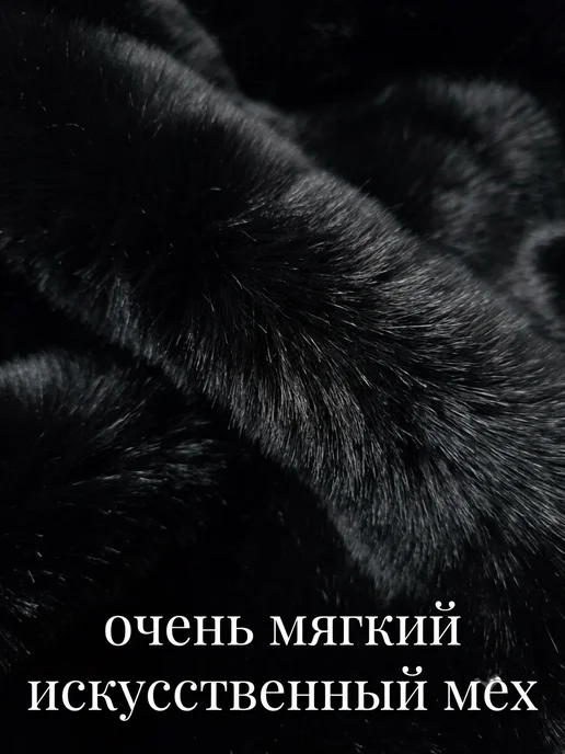 ASORTIMART Жилетка меховая утепленная с кулиской, черный, фото 8