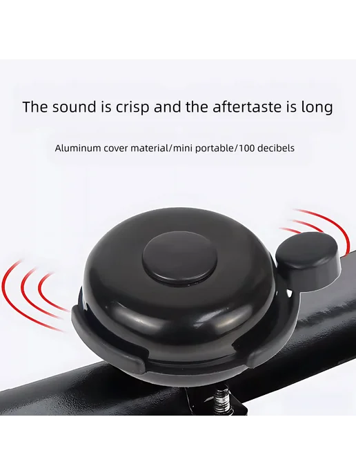 Звонок велосипедный Mountain Road Bell, вариант