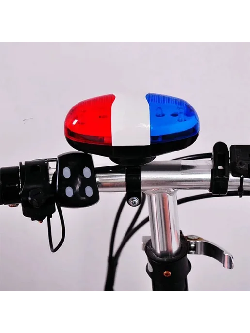 Гудок для велосипеда Mountain Bike Horn, вариант