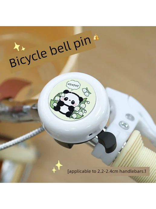 Звонок для велосипеда Mcdonald's Bell, белый с улыбкой, белый, фото 2