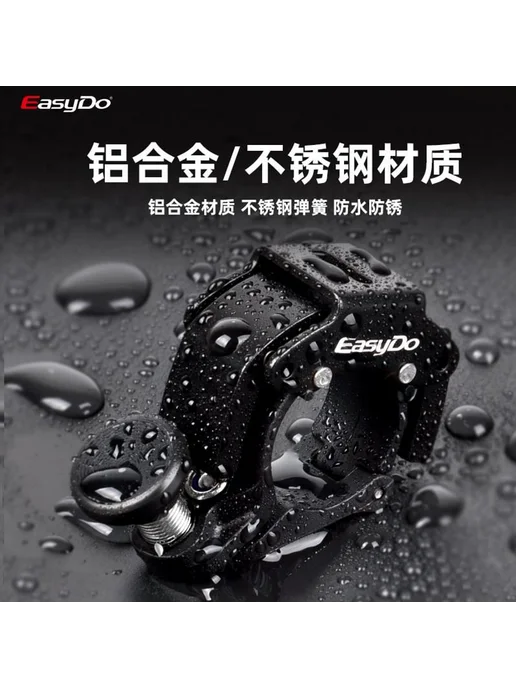 Звонок для велосипеда Easydo, вариант, фото 4