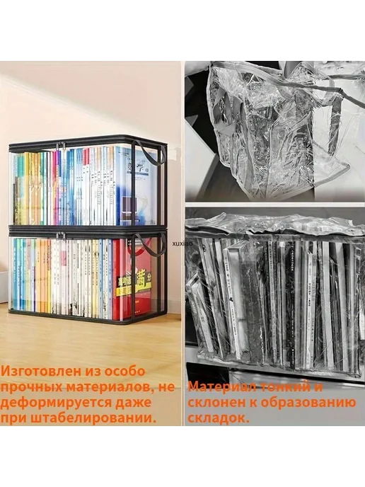 Корзина для игрушек длина 32 см, ширина 24 см, высота 25 см, вариант, фото 4