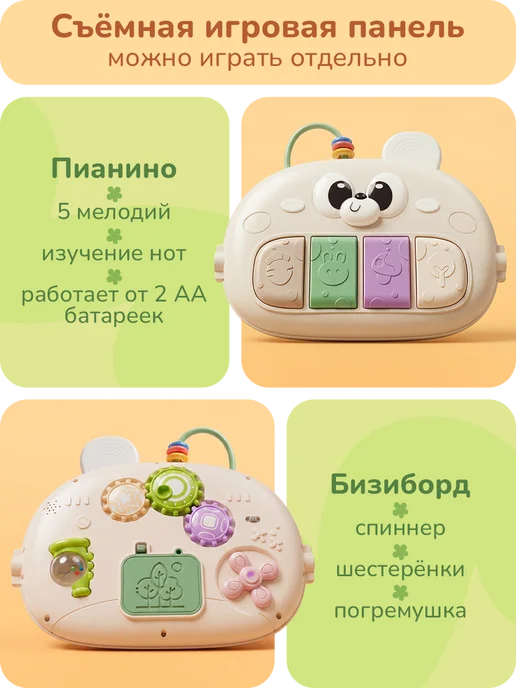 playokay Ходунки трансформер для малышей со светом и звуком, зеленый, фото 3
