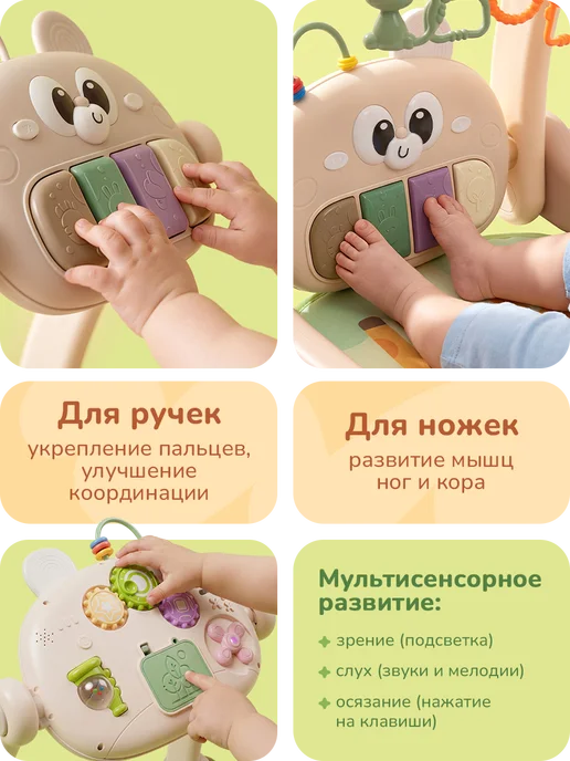 playokay Ходунки трансформер для малышей со светом и звуком, зеленый, фото 4