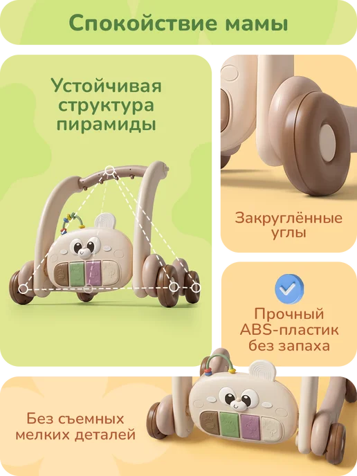 playokay Ходунки трансформер для малышей со светом и звуком, зеленый, фото 7
