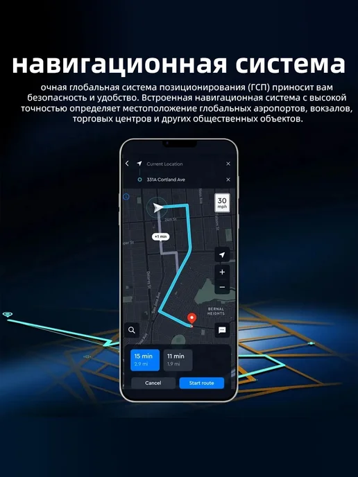 Смартфон Pro Max I16 Pro Max 16/16 ГБ, черный, фото 6