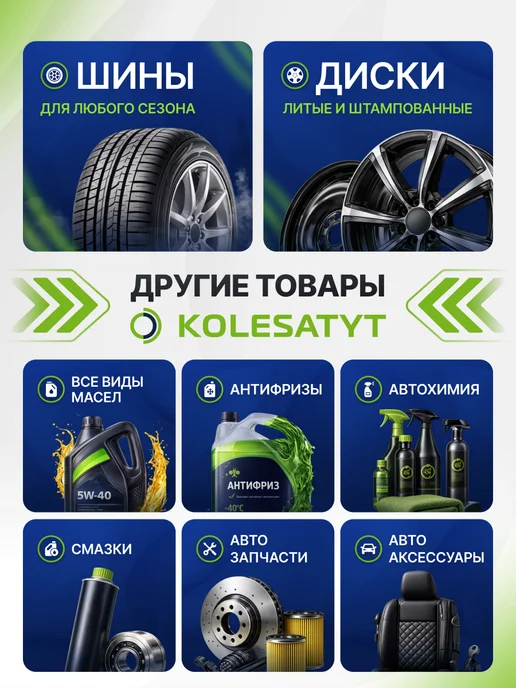 UNIX Масло трансмиссионное Юникс ТАД-17 SAE 80W-90 API GL-5 3л, 3 л, фото 4