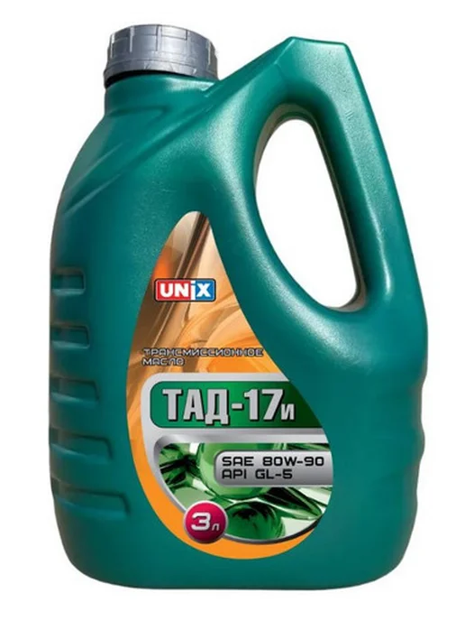UNIX Масло трансмиссионное Юникс ТАД-17 SAE 80W-90 API GL-5 3л, 3 л, фото 5
