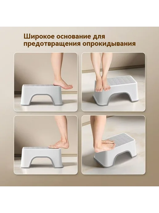 Детский стул,19.5х30х13.5см, 30x13.5 см, фото 3