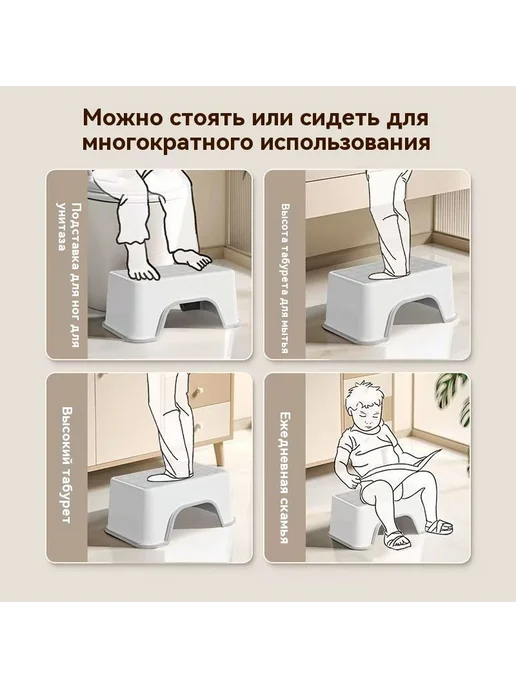 Детский стул,19.5х30х13.5см, 30x13.5 см, фото 4