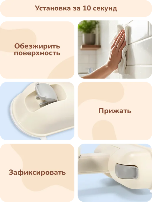 playokay Держатель для детей - для душа, ванной и купания, серый, фото 8