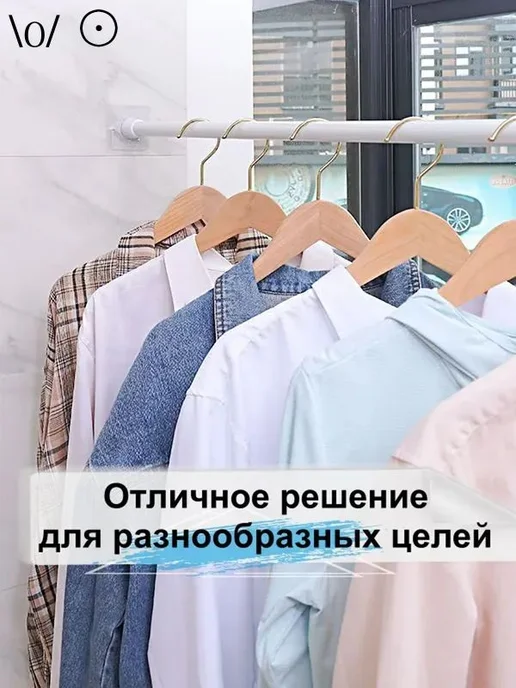 Держатель для ванной комнаты, 6 шт, 2 шт, фото 2