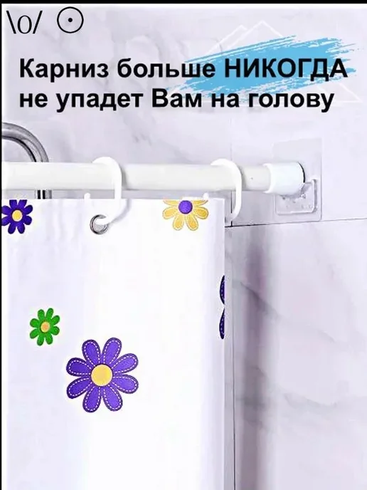 Держатель для ванной комнаты, 6 шт, 2 шт, фото 3
