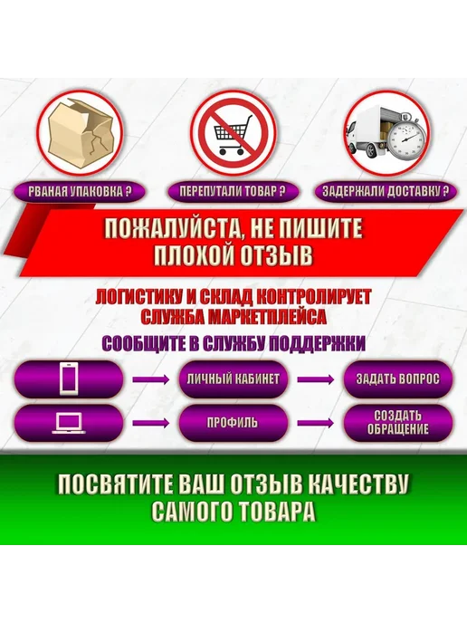 Держатель для ванной комнаты, 6 шт, 2 шт, фото 5