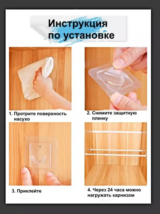 Держатель для ванной комнаты, 6 шт, 2 шт, фото 7