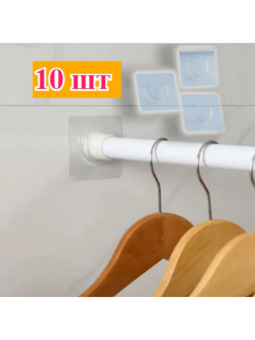 Держатель для ванной комнаты, 6 шт, 10 шт, фото 5