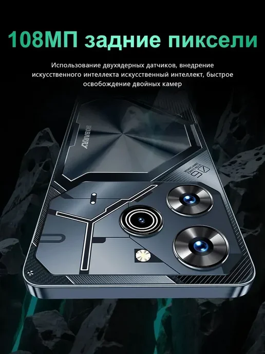 Смартфон HONOR S26 Ultra 16/512 ГБ, зеленый, фото 10